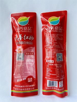 Sacchetti richiudibili in plastica Mylar Stand Up Vacuum 3 Side Seal Waterproof
