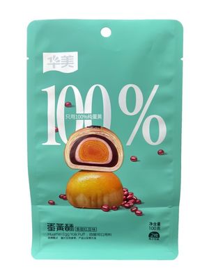 Tasche per imballaggi alimentari con fondo piatto Capacità di personalizzazione disponibile