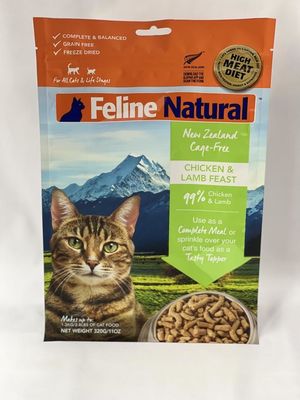 Buste per imballaggio per alimenti per animali domestici con stampa personalizzata Borsa a fondo piatto opaco