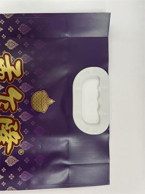 Sacchetto per imballaggio di riso sottovuoto Borsa a soffietto laterale con stampa personalizzata UV da 2,5 kg