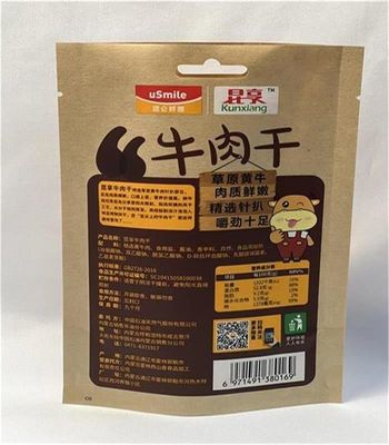 Buste per imballaggio in carta marrone Sacchetto di plastica in carta kraft personalizzato
