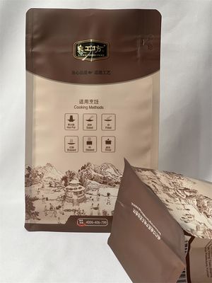Sacchetti personalizzati a fondo piatto Forte resistenza alla compressione da 12 once