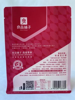 Buste a fondo piatto da 120 micron 100 g Mylar Stand Up Buste per alimenti secchi