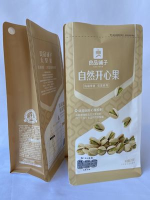 Buste a fondo piatto stampate personalizzate Carta Mylar Stand Up For Nuts