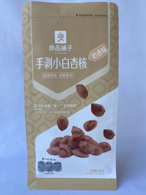 Sacchetti per imballaggio alimentare con fondo quadruplo Sacchetti di plastica usa e getta