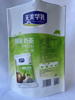 Buste per imballaggio alimentare stampate in plastica Doypack Candy Packaging Pouch