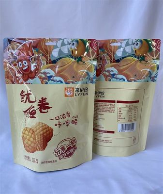 Sacchetti richiudibili Kraft da 100 g in plastica per uso alimentare