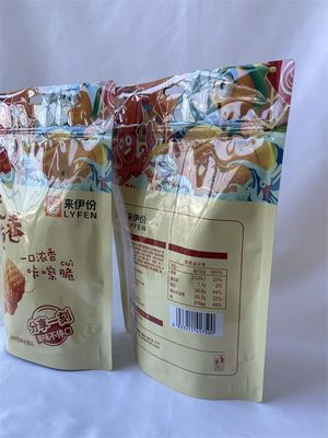 Sacchetti richiudibili Kraft da 100 g in plastica per uso alimentare