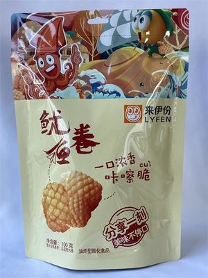 Sacchetti richiudibili Kraft da 100 g in plastica per uso alimentare