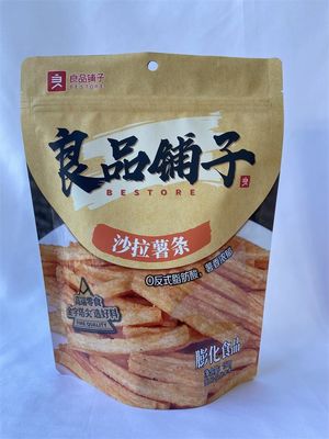 Sacchetti per imballaggio stand up OEM Sacchetti richiudibili in plastica Kraft