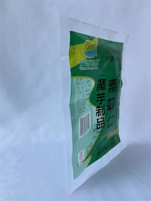 Sacchetto da imballaggio in Mylar da 200 g Termosaldatura stampata personalizzata con 3 lati