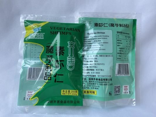 Sacchetto da imballaggio in Mylar da 200 g Termosaldatura stampata personalizzata con 3 lati