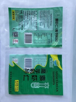 Sacchetto da imballaggio in Mylar da 200 g Termosaldatura stampata personalizzata con 3 lati