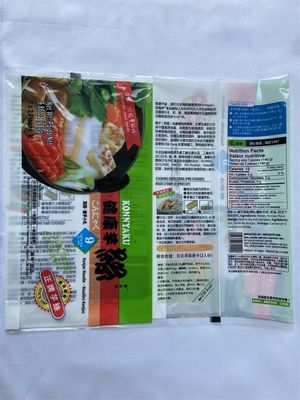 Colori delle borse in plastica stampati lucidi personalizzati con sigillatura posteriore