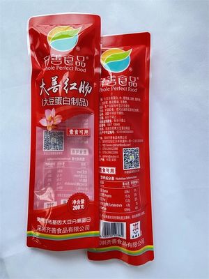 Sacchetti richiudibili in plastica Mylar Stand Up Vacuum 3 Side Seal Waterproof