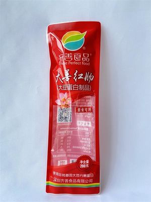 Sacchetti richiudibili in plastica Mylar Stand Up Vacuum 3 Side Seal Waterproof