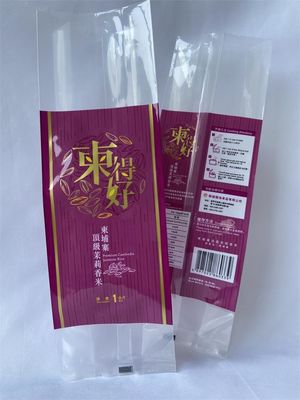 Sacchetto per imballaggio di riso da 1 kg. Sacchetto per imballaggio di riso termosaldato. Superficie lucida
