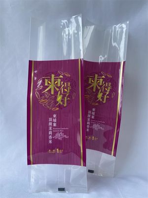 Sacchetto per imballaggio di riso da 1 kg. Sacchetto per imballaggio di riso termosaldato. Superficie lucida