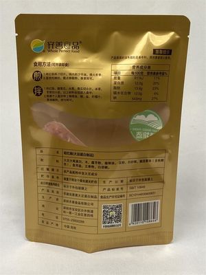 Certificato BRC Borsa da imballaggio in Mylar Borsa stand up in Mylar personalizzata