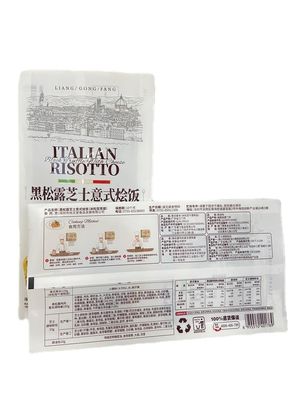 La borsa per l'imballaggio del riso con stampa personalizzata si alza in piedi per uso alimentare con manico in plastica