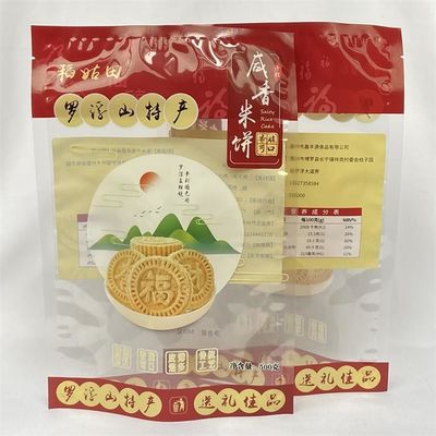 Borsa da imballaggio in Mylar da 500 g Logo personalizzato stampato 3 buste laterali per biscotti snack