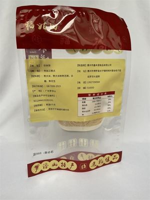 Borsa da imballaggio in Mylar da 500 g Logo personalizzato stampato 3 buste laterali per biscotti snack