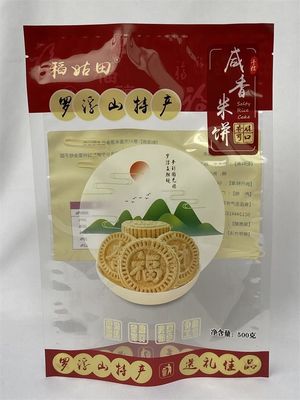 Borsa da imballaggio in Mylar da 500 g Logo personalizzato stampato 3 buste laterali per biscotti snack