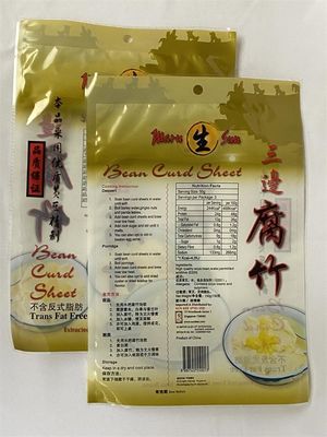 3 sacchetti laterali in Mylar per alimenti riciclabili per fogli di cagliata di fagioli secchi