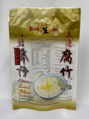3 sacchetti laterali in Mylar per alimenti riciclabili per fogli di cagliata di fagioli secchi