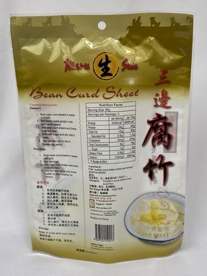 3 sacchetti laterali in Mylar per alimenti riciclabili per fogli di cagliata di fagioli secchi