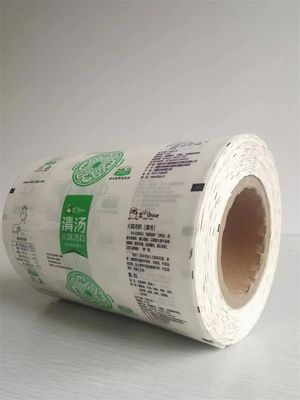 Rotolo di pellicola in plastica stampata ISO Mylar per condimento per hotpot