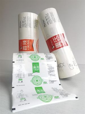 Rotoli di imballaggio laminati KOPP Laminazione termica perlata