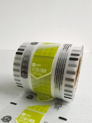 Rotolo di film di laminazione termica riciclabile stampato su misura 40 micron