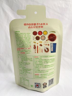 Stampa personalizzata in plastica Stand Up Pouch Colore CMYK per snack caffè
