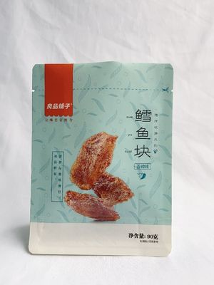 Materiale laterale dell'ANIMALE DOMESTICO della saldatura a caldo della borsa del rinforzo del fondo piatto risigillabile