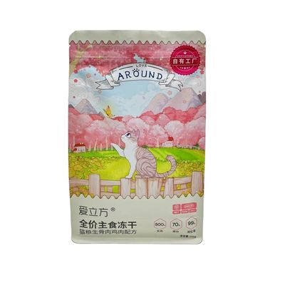Sacchetti riciclabili per alimenti per animali domestici Stand Up Quad Bottom Bag