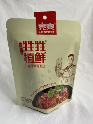 Sacchetti stand up sagomati personalizzati Logo ricamato Colore spot Forma libera