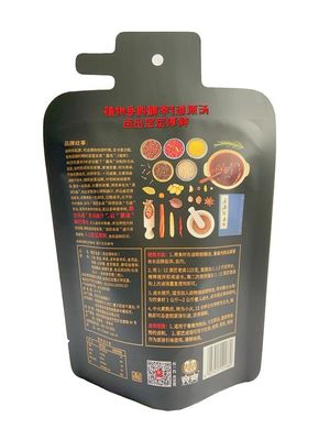 Metalised CPP ha modellato il certificato di iso dei sacchetti di imballaggio della carne del sacchetto 200g