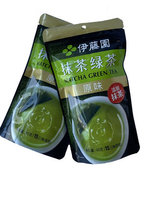 HACPP Stand Up Packaging Sacchetti ad alta barriera Eco Friendly per polvere