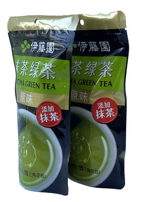 HACPP Stand Up Packaging Sacchetti ad alta barriera Eco Friendly per polvere