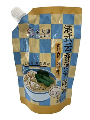 CMYK Spout Packaging Bag per le applicazioni di snack 100C-121C-135C