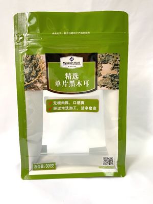 Taschino per snack con materiale alimentare e stampa gravura fino a 10 colori