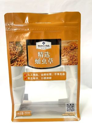 Tasche di imballaggio alimentare KPET Capacità 200-500 g Vantaggio Fortezza