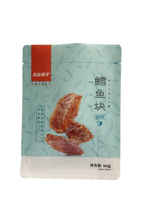 Tasche di imballaggio alimentare da 100 g a 500 g di capacità con design e dimensioni personalizzati