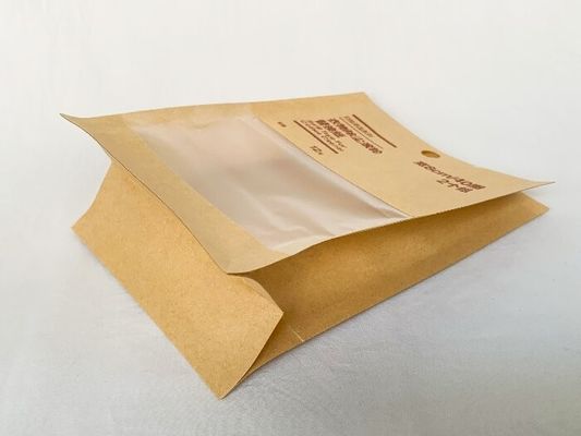 Borsa a fondo piatto personalizzata con carta kraft ecologica