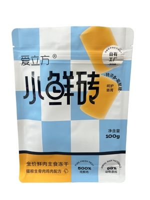 Tasche con cerniera a quadrifondi laminate personalizzate per imballaggi alimentari
