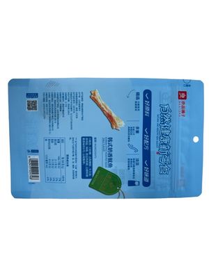 3 Side Ziplock Bag Food Packaging Bags per noci e sterilizzazione personalizzata in industria