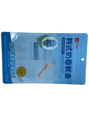 3 Side Ziplock Bag Food Packaging Bags per noci e sterilizzazione personalizzata in industria