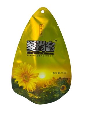 Borsa di imballaggio laminata per noci stampata su misura