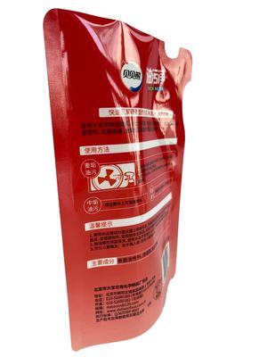 500 g-1 kg Capacità personalizzata Borsa a forma libera lucida per imballaggi flessibili
